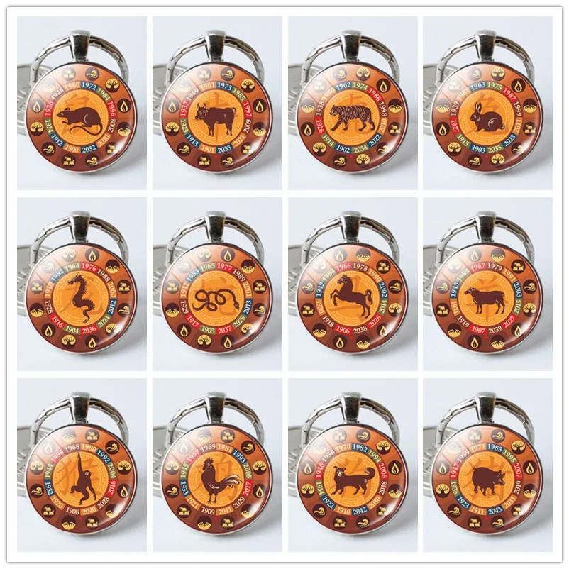 

25mm Cabochon The Chinese Zodiac Signs Keyrings 12 Constellations Keychains Traditional Fashion Key Rings Chains Jewelry Gift