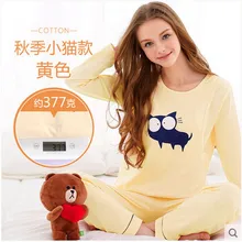 2 Colors Of Autumn and Winter Women Maternity Nursing Clothes Long Sleeve Pregnant Breast Feeding Sleep Lounge