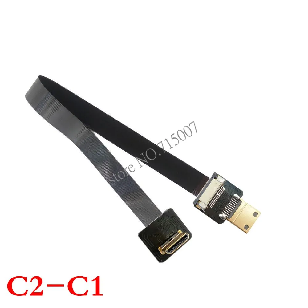 C2-C1