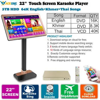 

TSR07, Touch Screen Karaoke Player，5TB HDD 64K Thai,Khmer,English Songs,22'',Cloud download,Multi-Language Menu,Home KTV Sings