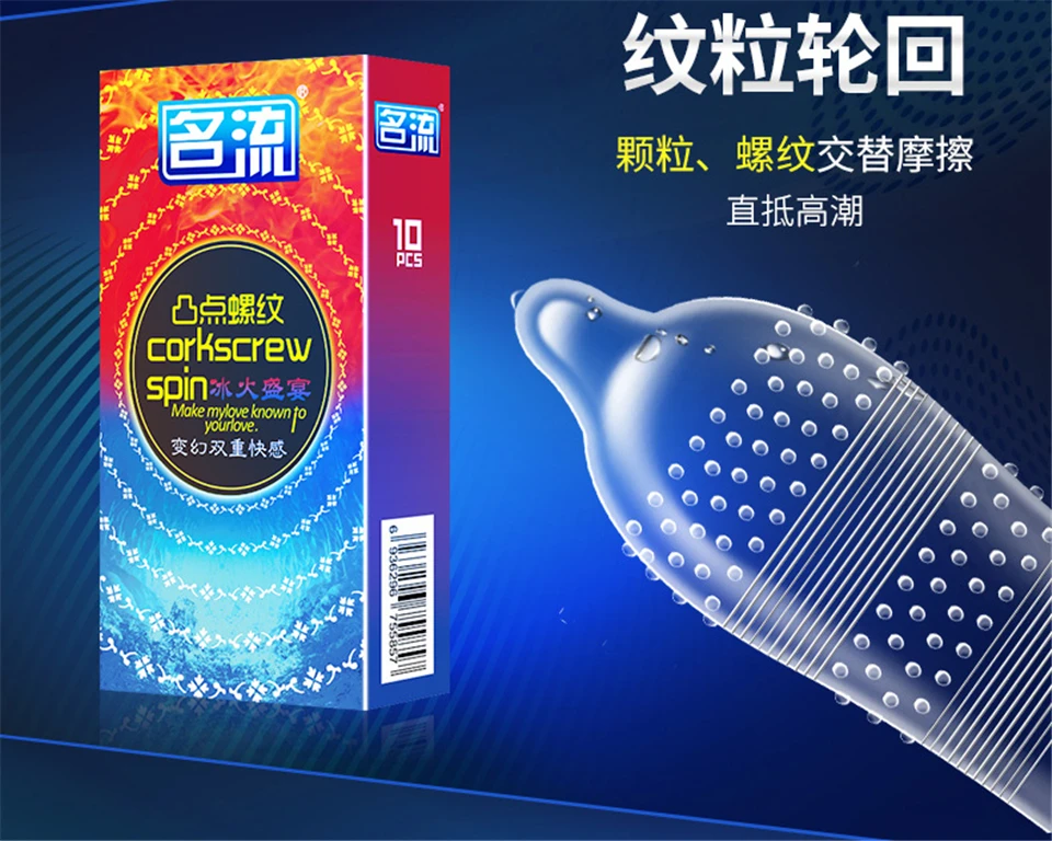 G50_11