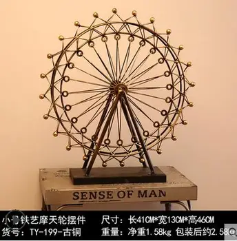 

Metal Ferris wheel decoration