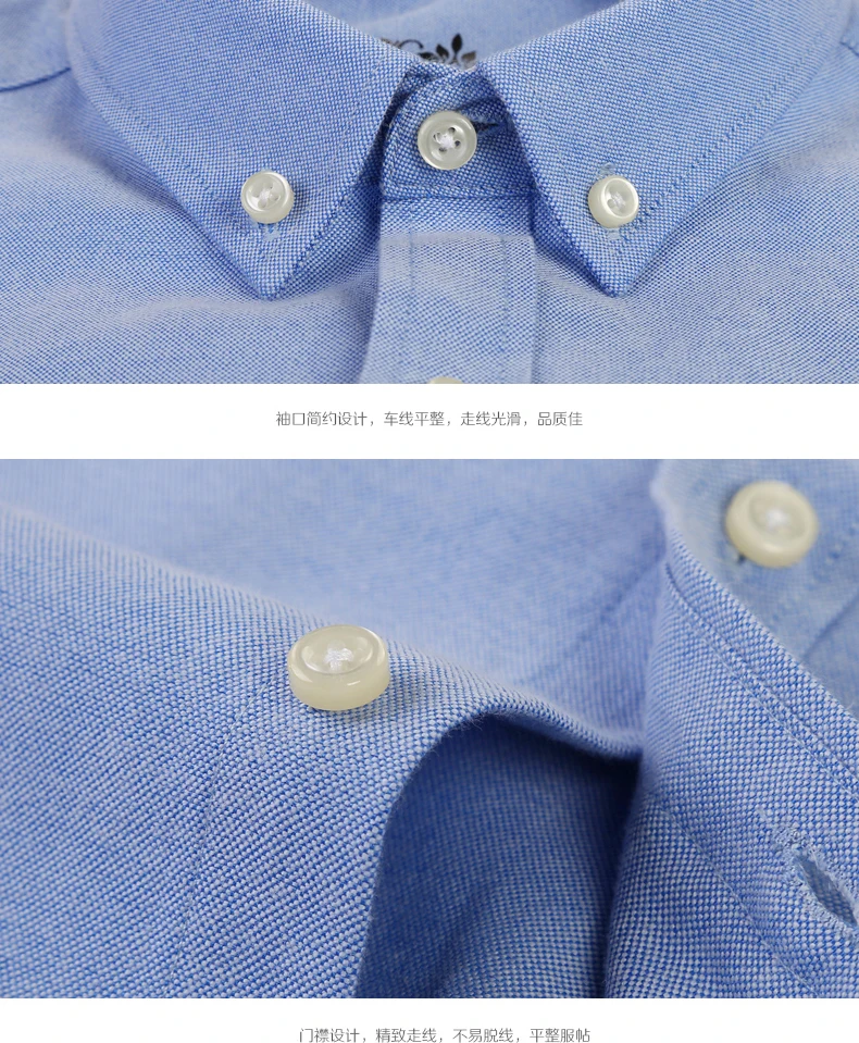 Moda Masculina