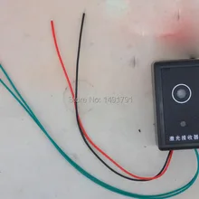 12 v лазерный приемник для уединения в комнате игровая Лазерная arroy оборудование