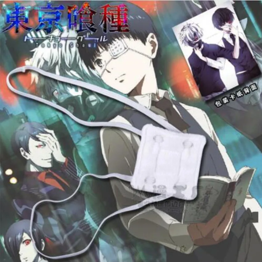 

Sparkling Daydream Tokyo Ghouls Black Butler Ken Kaneki EVA Cosplay Costumes Props Accessories Blindfold Eye Patch Goggles
