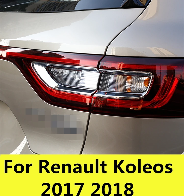 For Renault Koleos 2017 18 Accessories Car Rear Fog Lights For Renault Koleos 2017 18 Accessories Car Rear Fog Lights