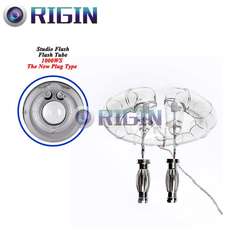 

High-quality Max Powe 1000WS annular Flash Tube The New Plug Type pluggable For Studio Flash Free Shipping
