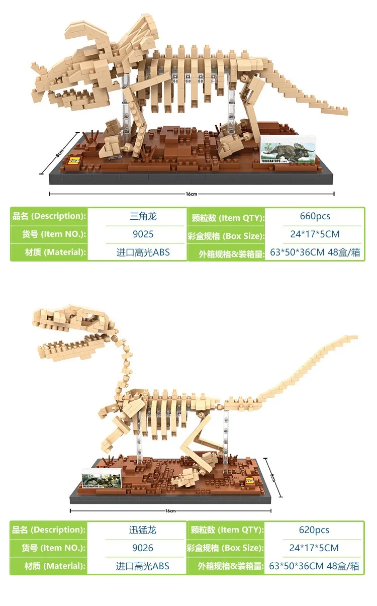 2018-03-03 114654(3)