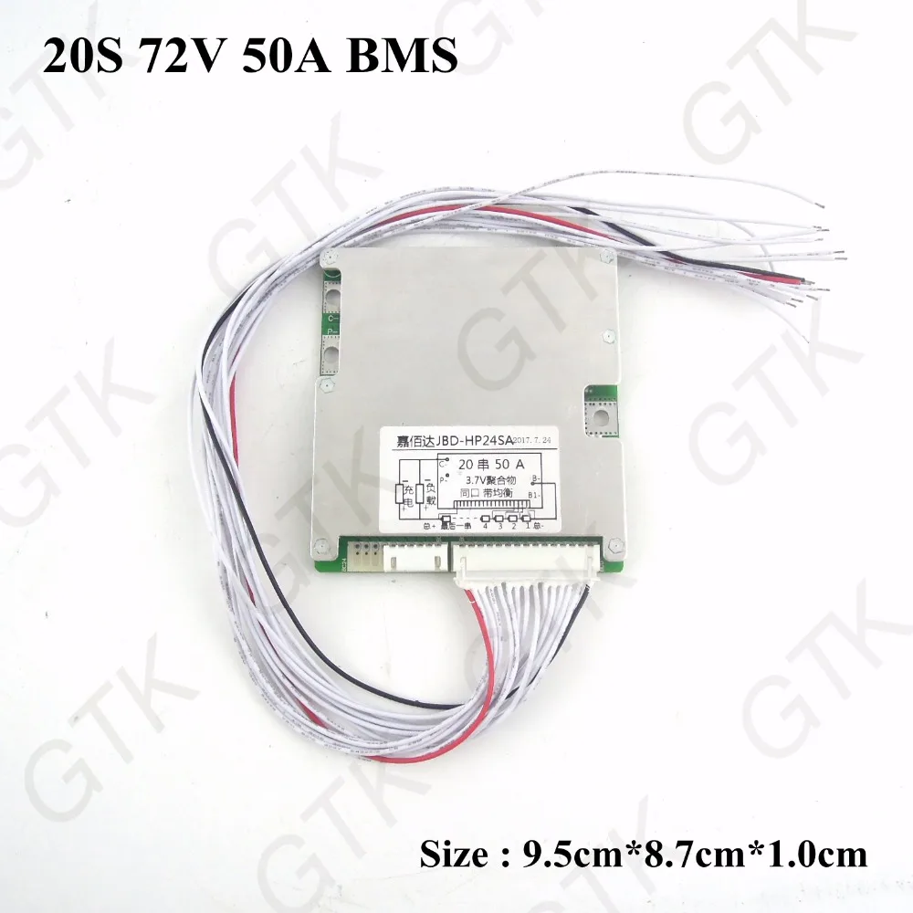 Защитная плата 20S 50A smart bms 20s 72v 60a 3 7 v литий-полимерная литий-ионная упаковка 2000w