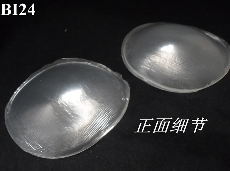 BI24-Appearance-03-01