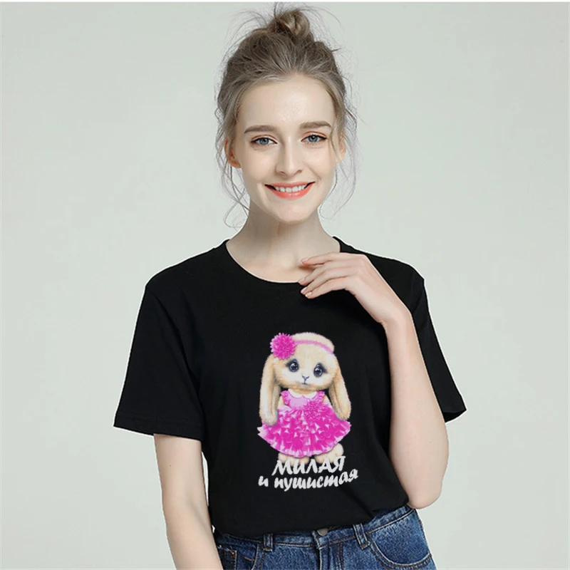 

Cute Rabbit Tshirt Women Cotton 2019 Harajuku Aesthetic Female Short Sleeve Plus Size T-shirt White T Shirt Tumblr Tops & Tees