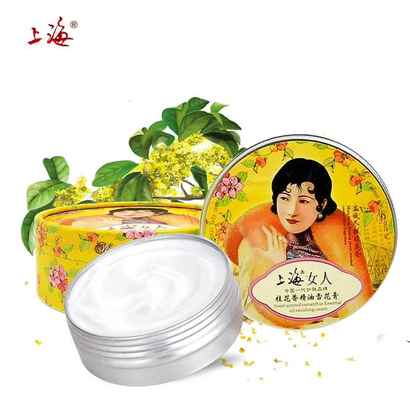goji cream review ผู้หญิง.jpg