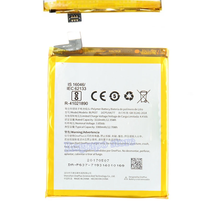3300mAh One Plus BLP637 Replacement Battery Bateria Batterij For OnePlus 5 Five A5000 Cell