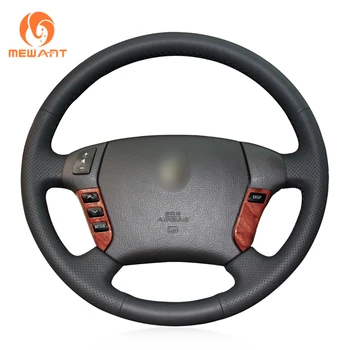 

MEWANT Black Artificial Leather Car Steering Wheel Cover for Toyota Crown 2006-2009