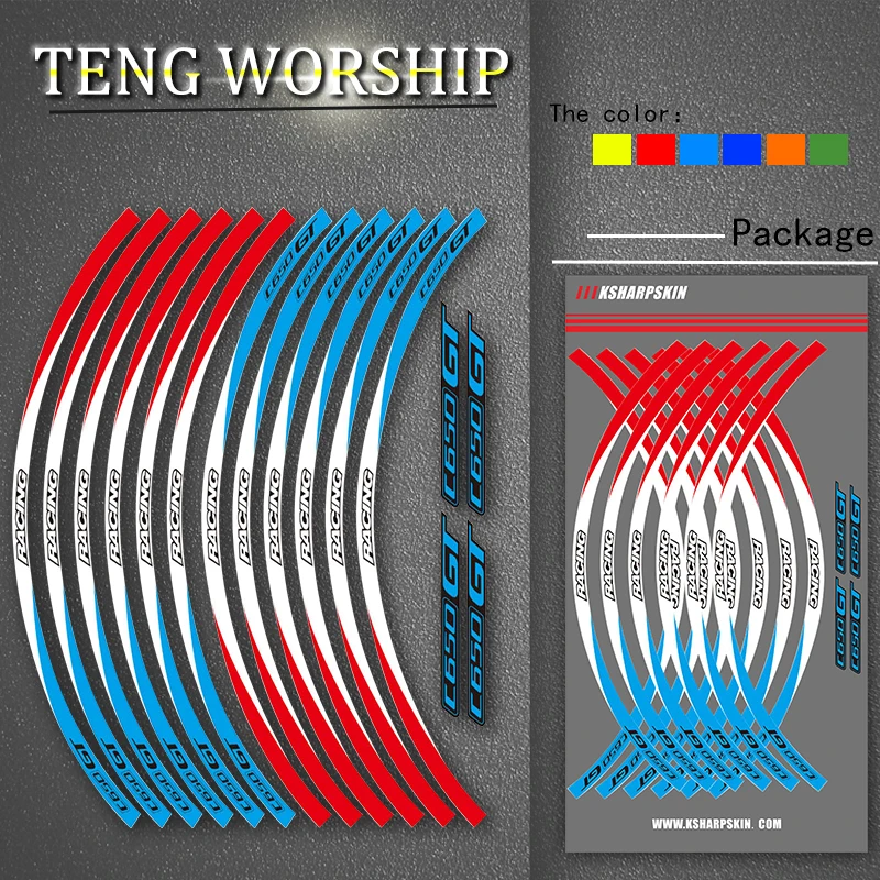 Мотоцикл 1 комплект передние и задние края обода колесные наклейки Светоотражающие Водонепроницаемые 15 дюймов наклейки для BMW C650sport