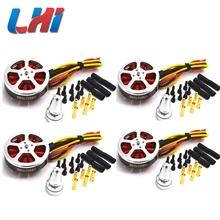 RC plane 4 X 5010 750kv High Torque Brushless Motors for Multi Axis Aircraft Quadcopter