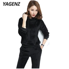 YAGENZ Autumn 2 Piece Set Women Sporting Suit 2017 Loose Hooded Tops+Trousers Gold Velvet Casual Sportswear Clothing Sets 2XL