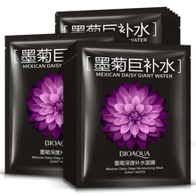 

10Pcs/A Lot Huge Hydrating Facial Mask Deep Moisturizing Oil Control Cosmetic Mask
