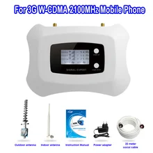 Specially for Russia!3G 2100mhz smart mobile signal amplfier repeater with Yagi 3g cellular signal booster kit