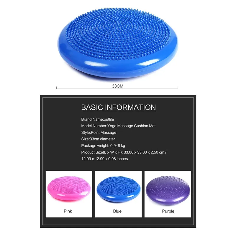 33x33cm Inflatable Yoga Massage Ball Durable Universal Sports Gym Fitness Yoga Wobble Stability Balance Disc Massage Cushion Mat