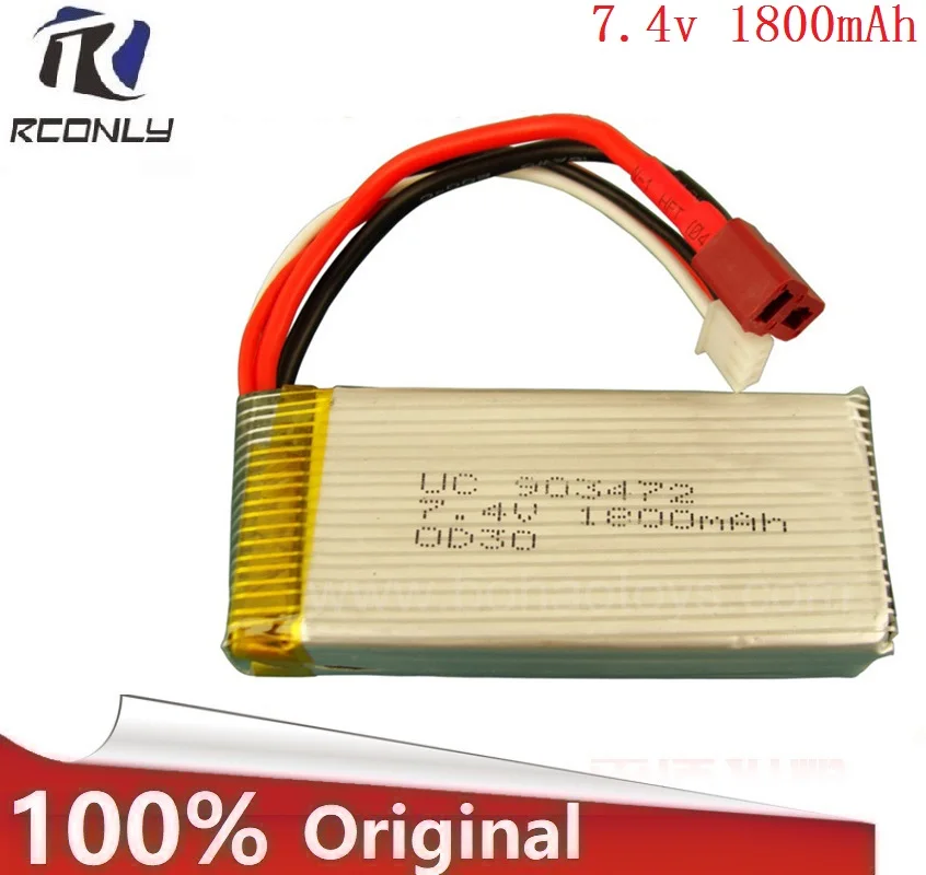 remote control car lipo batteries