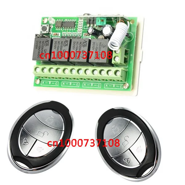 

DC12V 4CH switch power supply 315mhz rf wireless push button switch output way can adjsut Momentary , toggle , latching