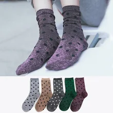Gliter уличные женские носки блестящие весенне-летние дышащие носки в горошек для женщин и девочек Забавные носки Calcetines Mujer Calcetines