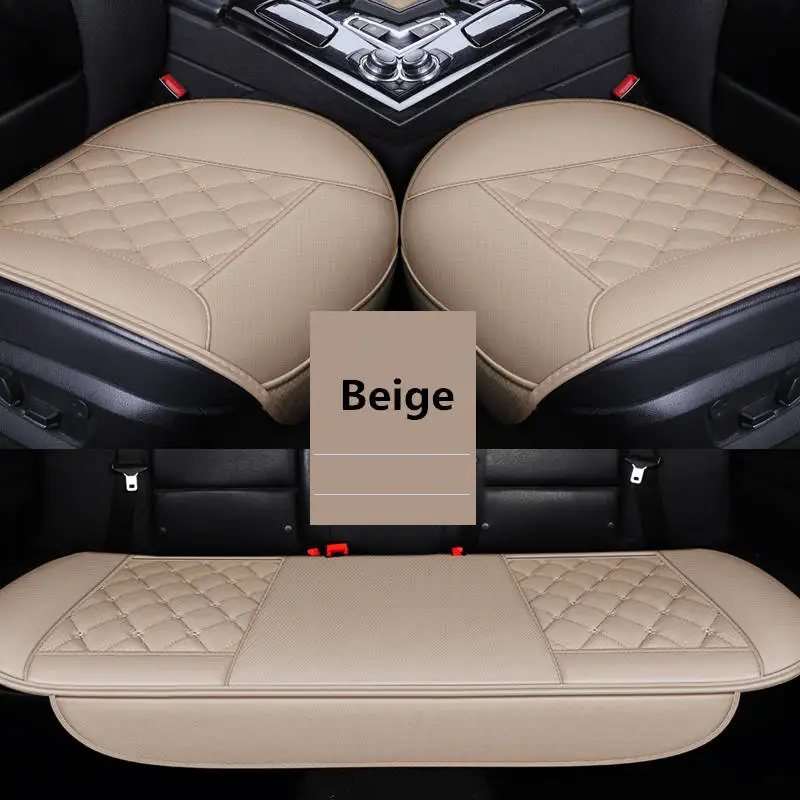 Подушка для автомобильного сиденья, Новая Кожаная подушка для сиденья без спинки, три комплекта дышащей нескользящей подкладки, четыре сезона - Название цвета: Beige 1Pcs