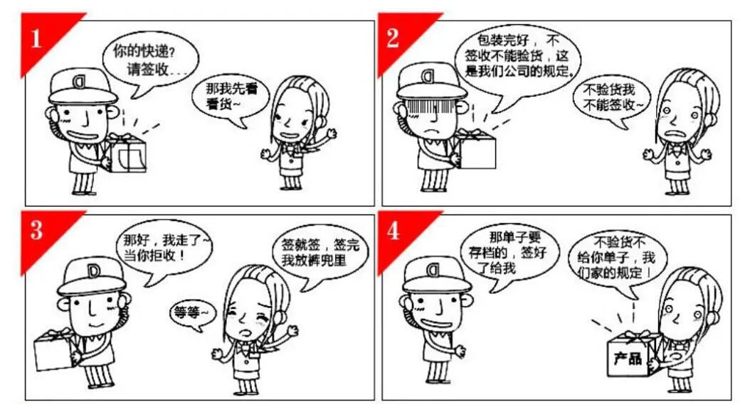 E754397BB454B6C3CA21A22009BD01