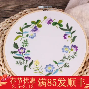 

2018 Limited Handmade, Embroidery, Diy, Cloth, Material Bag, Beginner, Plant, Flower, Ribbon European, Printing Kit, Sewing