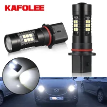 KAFOLEE 2x P13W ampul SAMSUNG PSX26W SP13W SH24W 15W LED sis gündüz koşu işık Skoda Yeti için 5L 508 audi için A4 B8 (CA219x2)