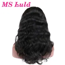MS Lula Pre Plucked 360 Lace Frontal Wig Medium Size 180% Density Natural Hairline Brazilian Body Wave Remy Human Hair