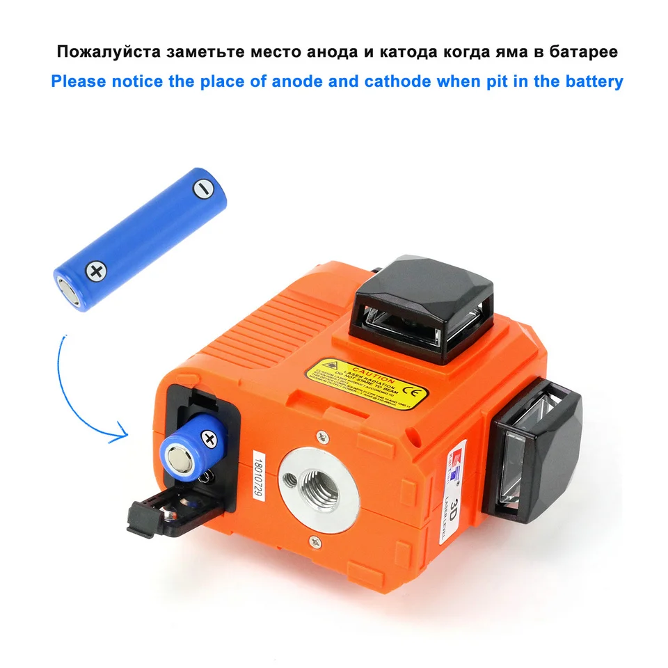 12 Lines Laser Level KT-MR3D7 1