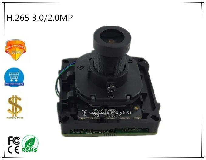 

3516C+SC2235 IP Camera Module Board with IRC 2.8-12mm Panorama FishEye H.265 3.0/2.0MP 2048*1536 1080P ONVIF CMS XMEYE P2P