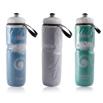 

710ml 24oz Portable Outdoor Insulated Water Bottle Bicycle Bike Cycling Sport Water Kettle Recyclable Bottle