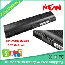 436281-241,452057-001,462337-001 аккумулятор большой емкости, HSTNN-DB42, HSTNN-LB42 аккумуляторная батарея для зарядки Ноута и сотового телефона hp G6000 DV6700T dv6700z DV2800Tnotebook