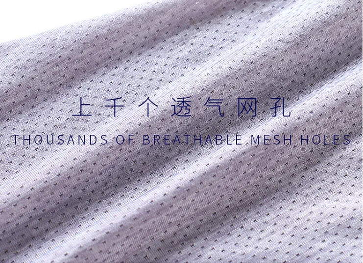 new design men's cool air breath underpants (6)