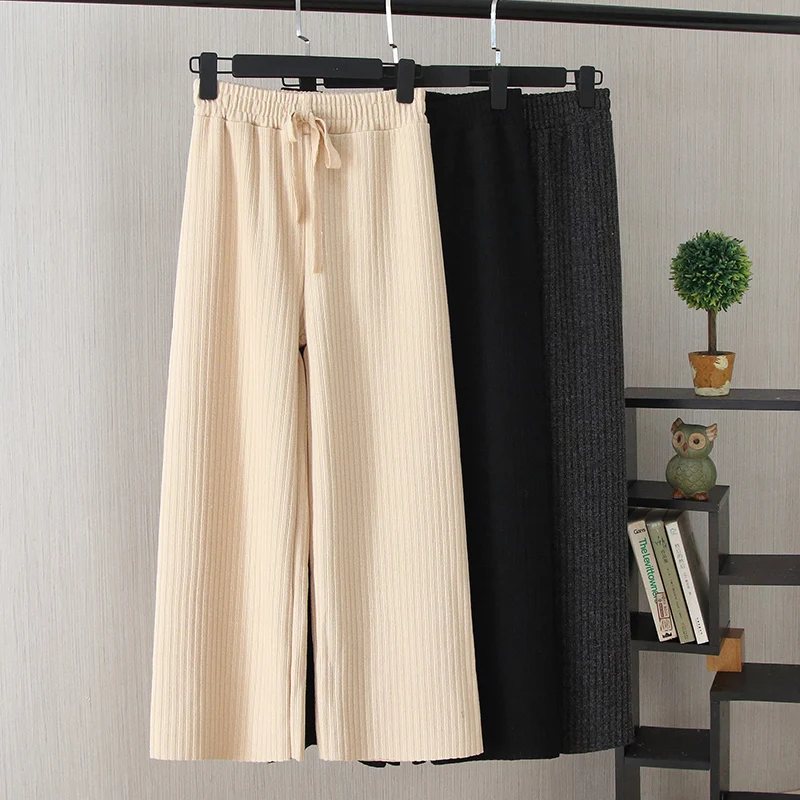 

New Korean Section Women Trousers Autumn Winter knitted Wide Leg Pants Elastic High Waist Female Casual Loose Nine Pant SF1785
