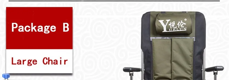 file/t88d64338/424f478b/db8d2fc7a54e6d2437800caa