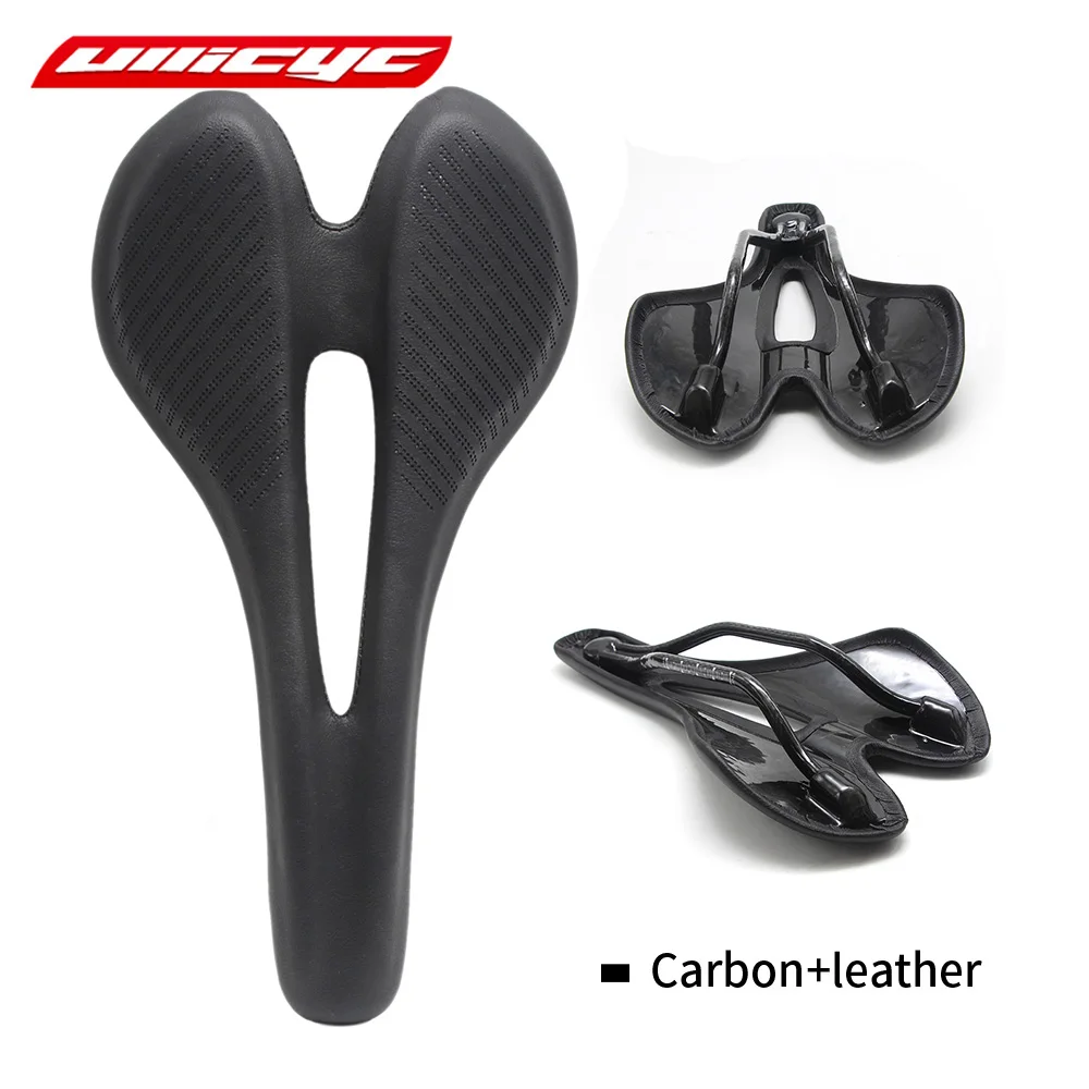 full carbon bike saddle