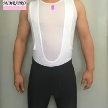 MIMRAPRO белый базовый слой для велоспорта/нижнее белье для верховой езды/рубашка для пота/колготки, одежда, тонкая влагопоглощающая одежда 01-07