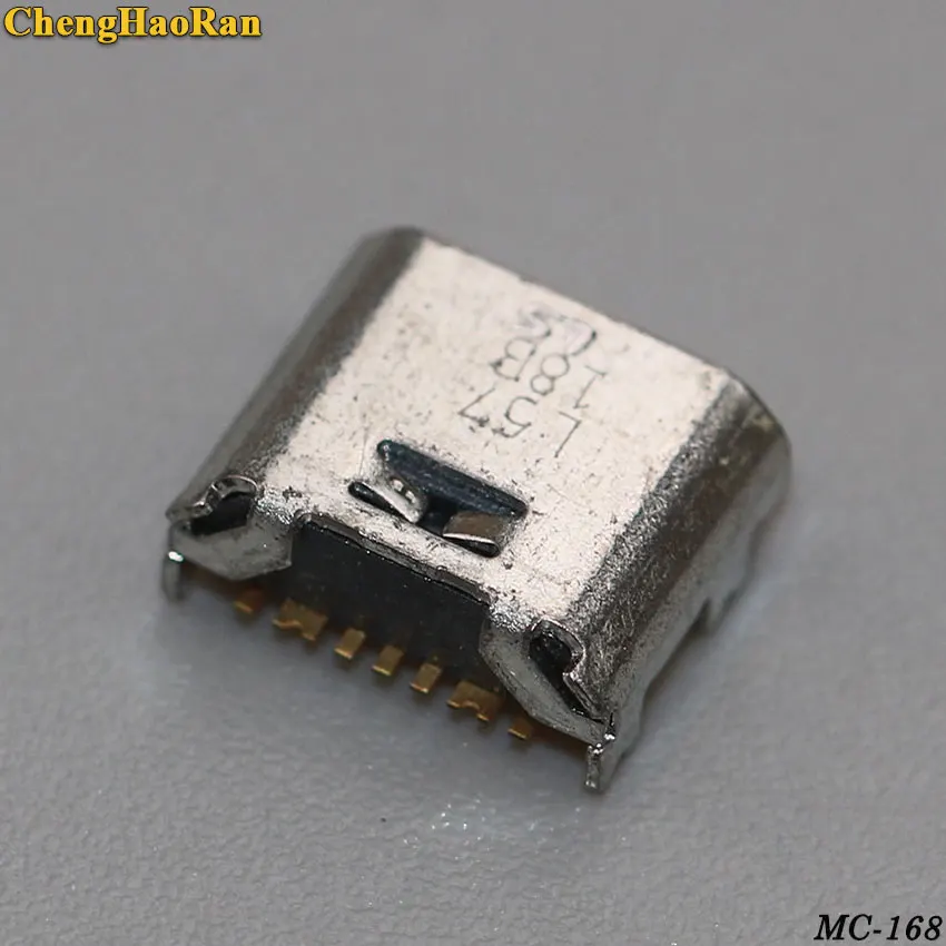 MC-168D