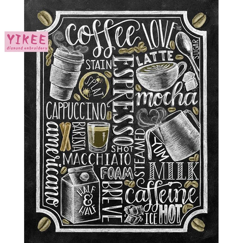 Sweet home decor Живопись с алмазными буквами полный картина вышитая бисером | Дом и сад