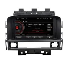 Quad Core 2 din 8″ Android 5.1.1 Car dvd gps for Opel Astra J 2011 2012 With Radio 3G WIFI Bluetooth TV USB DVR 16GB ROM