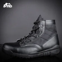 Солдатские уличные походные ботинки; мужские альпинистские ботинки в армейском стиле США; спортивная обувь; мужские походные ботинки; охотничья Нескользящая дышащая обувь