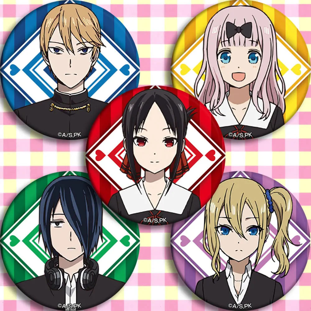 5 Type Child Gift Anime Kaguya Sama Love Is War Chika Shinomiya Kaguya Shirogane Shirogane Cosplay Prop Brooch Badge Emblem Aliexpress 5 Type Child Gift Anime Kaguya Sama Love Is War Chika Shinomiya Kaguya Shirogane Shirogane Cosplay Prop Brooch Badge Emblem Aliexpress