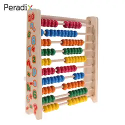 Монтессори развивающие счетные игрушки счеты Abacus для математики для дошкольников рассчитать Премиум