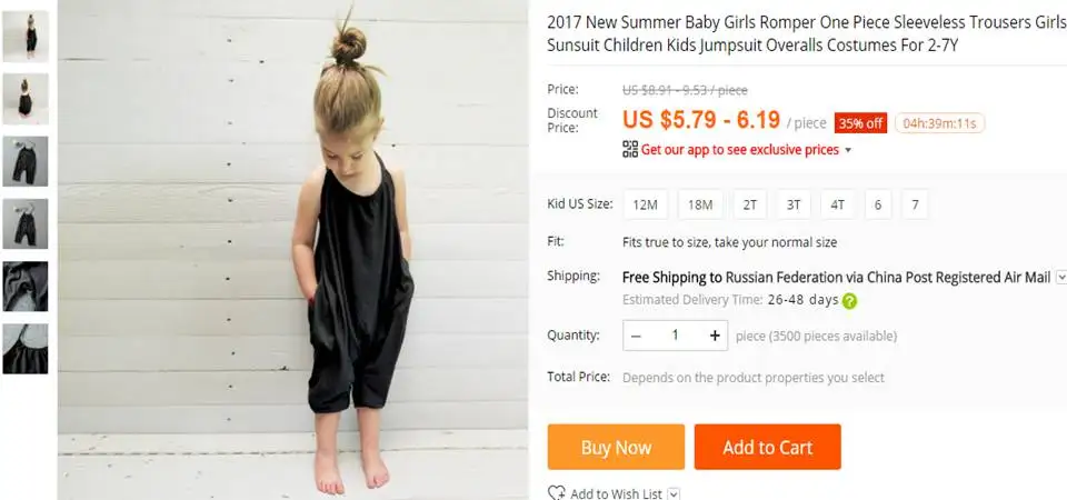 {E79F2540-A5CD-44BD-A8CF-51F376768361}