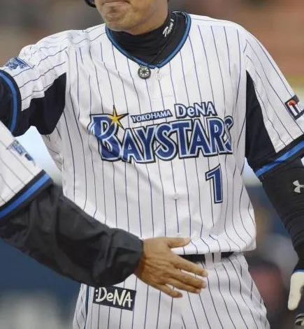 yokohama baystars jersey
