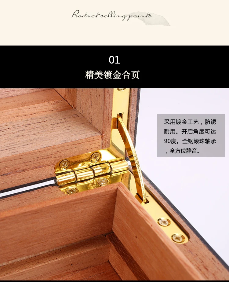 luxury humidor_08